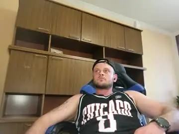 Chaturbate Sex Cam of bigtimeruin1995