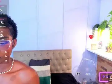 Chaturbate Free Porn Cam of amelia_adms