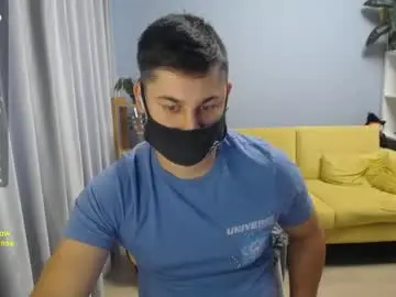 Chaturbate Private Sex Chat of sexxxdickbig