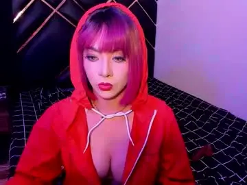 Chaturbate Free Live Porn of dayanarafox