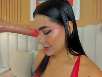 Chaturbate Live Sex Cam of noa_moon