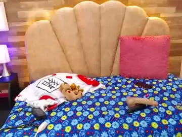Chaturbate Live Sex Cam of mariahsugarrr