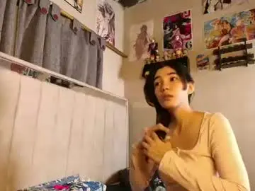 Chaturbate Free Live Porn of cutebutharder