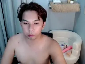 Chaturbate Adult Webcams of dale_xox23