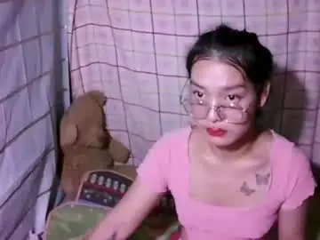 Chaturbate Live Sex Cam of pinay_janella10
