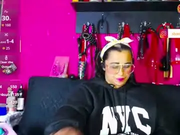 Chaturbate Private Sex Chat of shannon_queen_