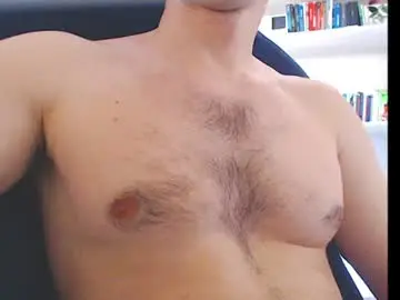 Chaturbate Sex Chat of gatosarado23