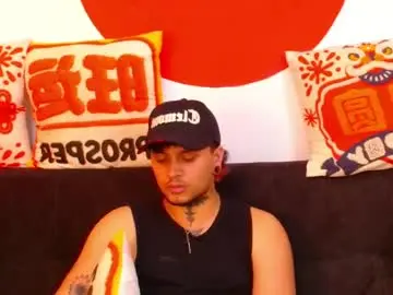 Chaturbate Nude Webcam of arcano__rh
