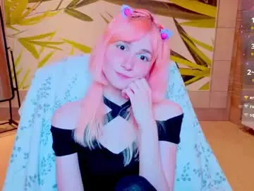 Chaturbate Adult Webcam of fleximona