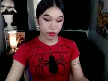 Chaturbate Live Sex Cam of urfantasy_sweetxcali69