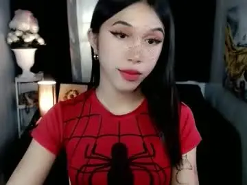 Chaturbate Best live sex cam show of urfantasy_sweetxcali69