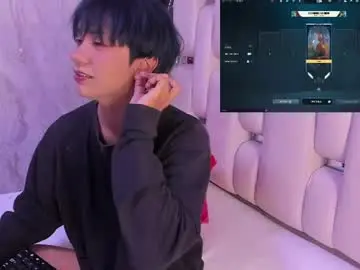 Chaturbate Live Sex of eriol__