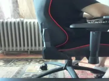 Chaturbate Best Webcam of doriancretu95