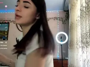 Chaturbate Adult Webcam of bebravee