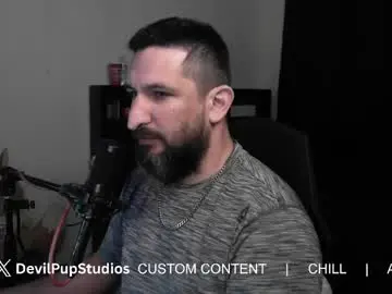 Chaturbate Nude Webcam of asanator101