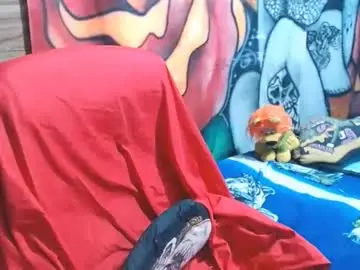 Chaturbate Adult Webcam of dulcesdemaria