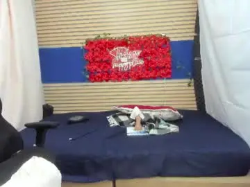 Chaturbate Live Porn of rosse_25
