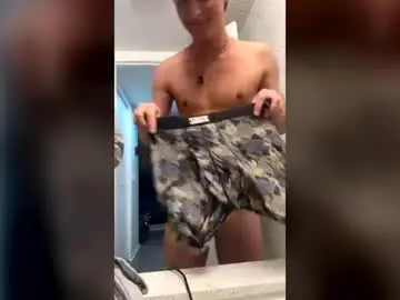 Chaturbate Nude Webcam of skrogdog