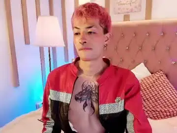 Chaturbate Private Sex Chat of ozorio_dany