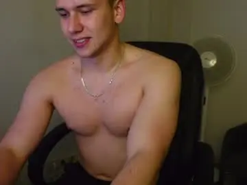 Chaturbate Private Sex Chat of zack_gillian
