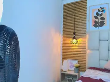 Chaturbate Live Sex Cam of naturalgirlmia