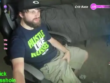 Chaturbate Sex Chat of 8inchchaterbater