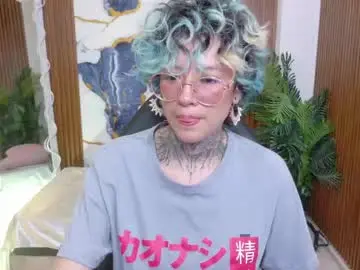 Chaturbate Adult Webcam of lyra_tay