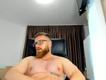 Chaturbate Adult Webcams of alphaalexxx