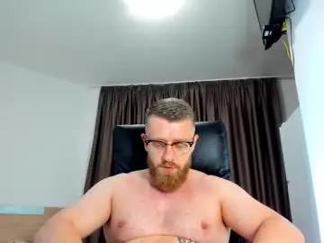 Chaturbate Nude Webcam of alphaalexxx