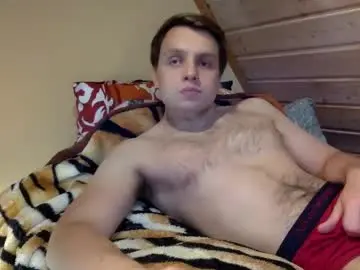 Chaturbate Private Sex Chat of matko1492