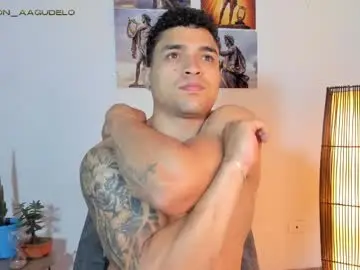 Chaturbate Sex Cam of gersonzt