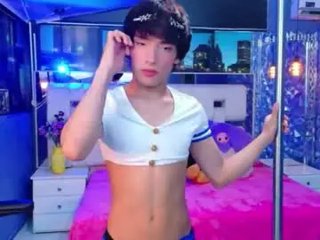 Chaturbate Private Sex Chat of isaacnova