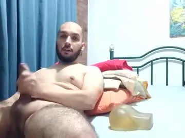 Chaturbate Sex Chat of dinchtcams