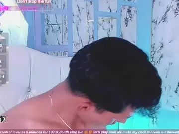 Chaturbate Nude Webcam of bell_rosee