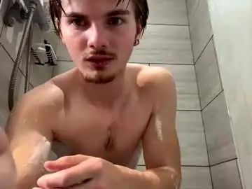 Chaturbate Adult Webcam of chatwithobi