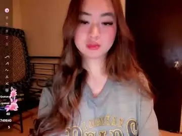 Chaturbate Free Porn Cam of sweetlovepinay04