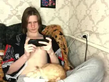 Chaturbate Adult Webcam of pinochetti