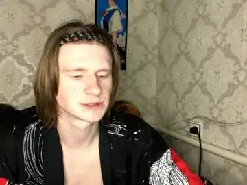 Chaturbate Watch Live Sex Cams of pinochetti