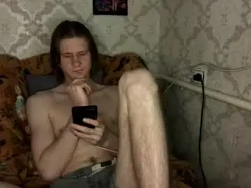 Chaturbate Sex Chat of pinochetti