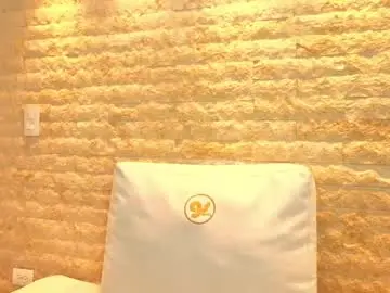 Chaturbate Live Sex of maryy_campbell