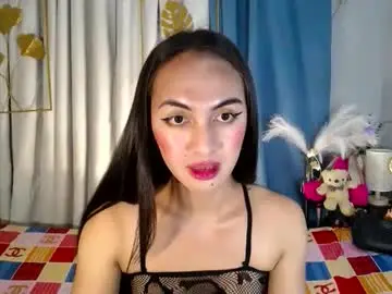 Chaturbate Adult Webcam of queen_danaya
