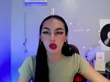 Chaturbate Adult Video Chat of queen_danaya