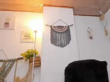 Chaturbate Nude Webcam of _anaruiz