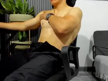 Chaturbate Sex Chat of juliansexxx16