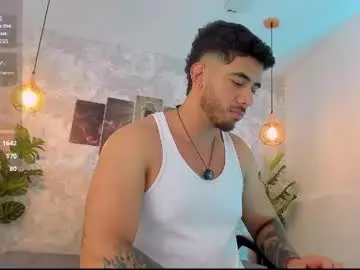 Chaturbate Nude Webcam of nate_franco