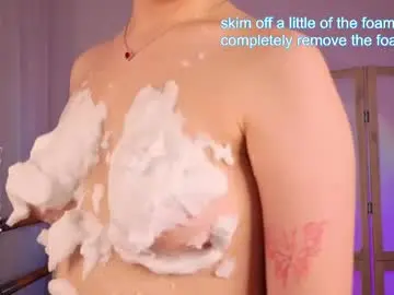 Chaturbate Sex Chat of honeywink