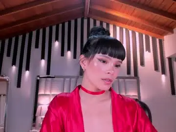 Chaturbate Private Sex Chat of agathakondo