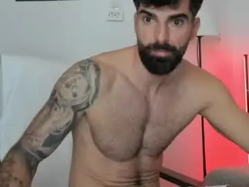 Chaturbate Adult Webcams of cuteeboy