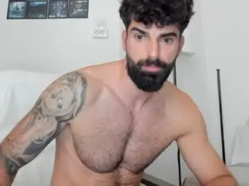 Chaturbate Adult Webcams of cuteeboy