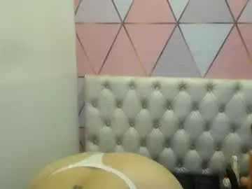Chaturbate Live Porn of greatass_latina